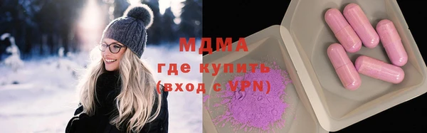 мет Бугульма